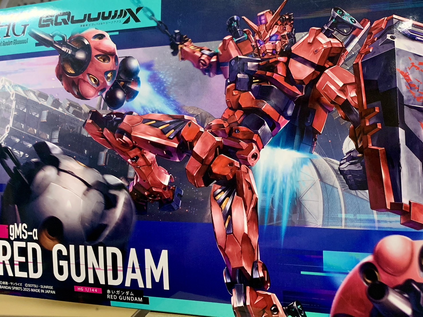 4号セット 未組立 HG 1/144 機動戦士ガンダム 水星の魔女 ガンダム