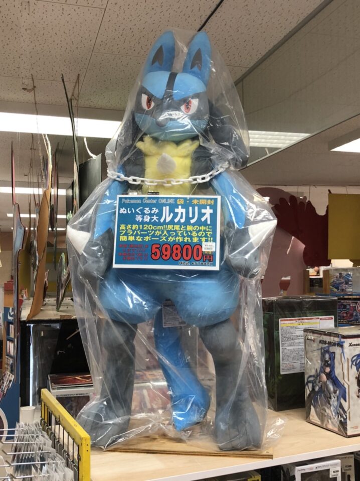 等身大ルカリオ ポケモンセンターオンライン限定 受注生産 等身大