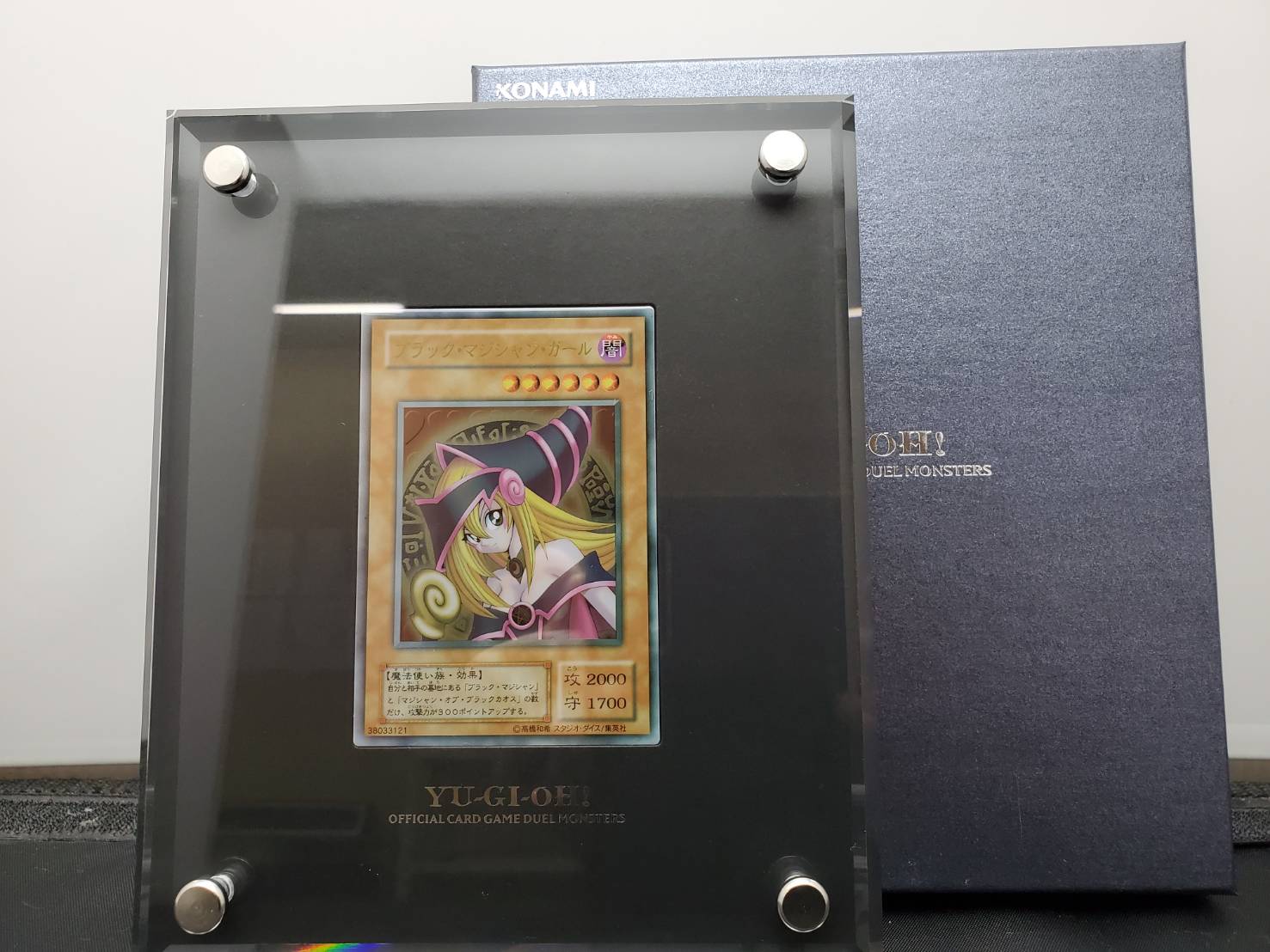 遊戯王 ブラックマジシャンガール ステンレス ブラック・マジシャン