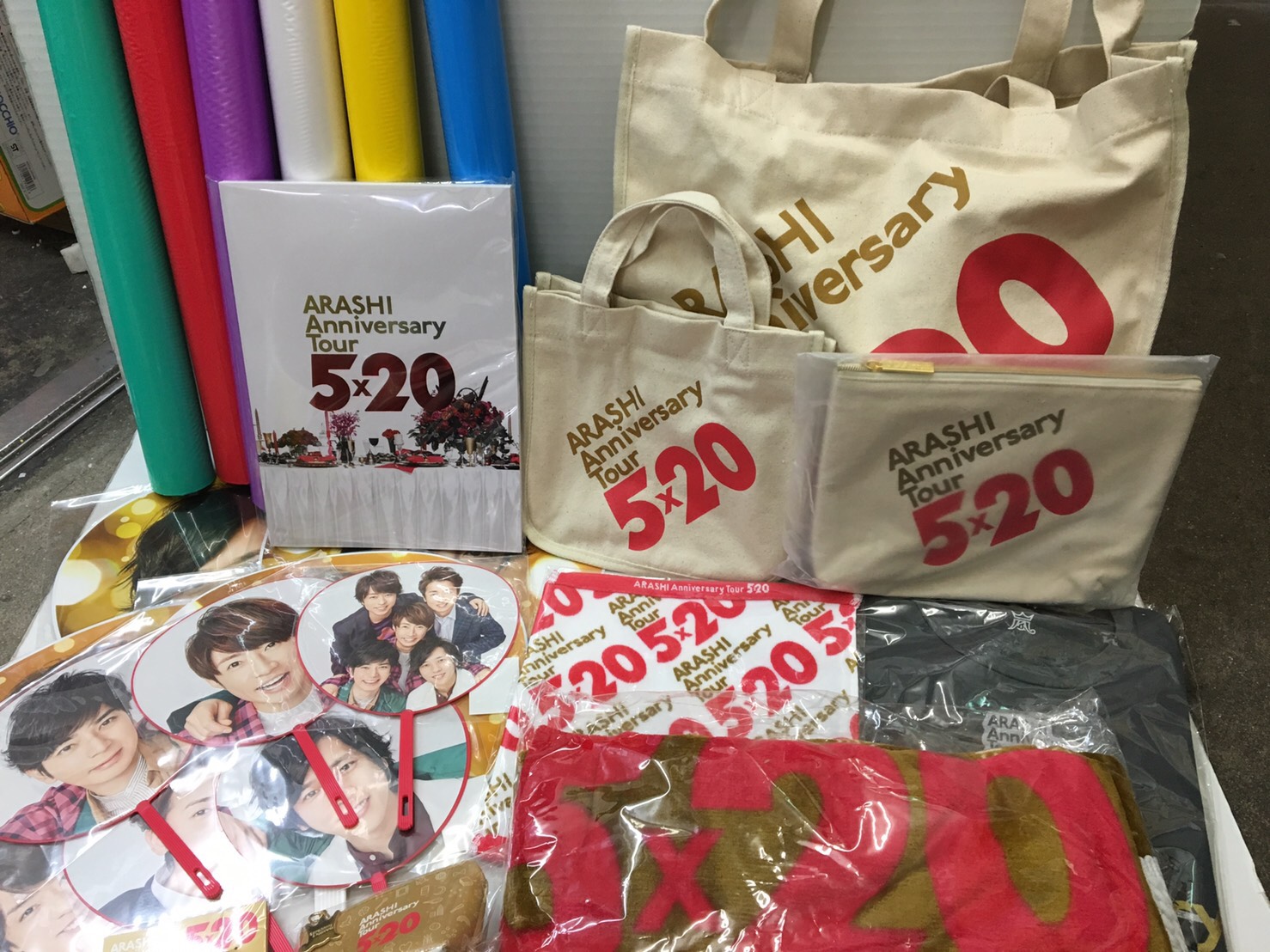 嵐 5×20 グッズ セット 嵐・ツアーグッズ・嵐アニバーサリーツアー5×20