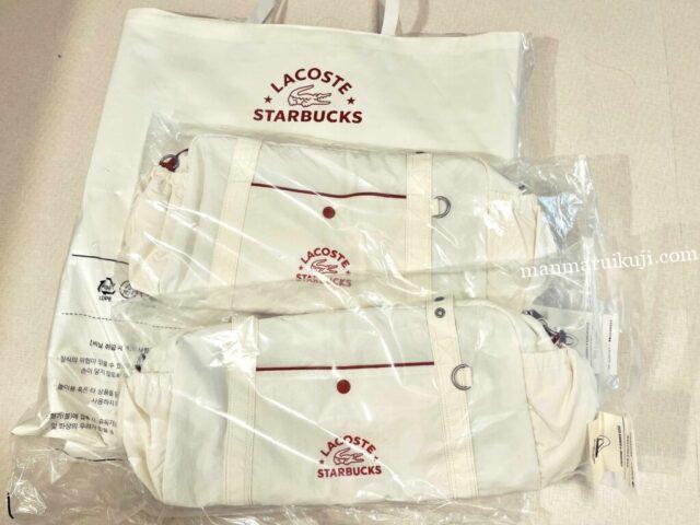 韓国スタバ2025夏｜e-FREQUENCY×ラコステの限定グッズと参加方法
