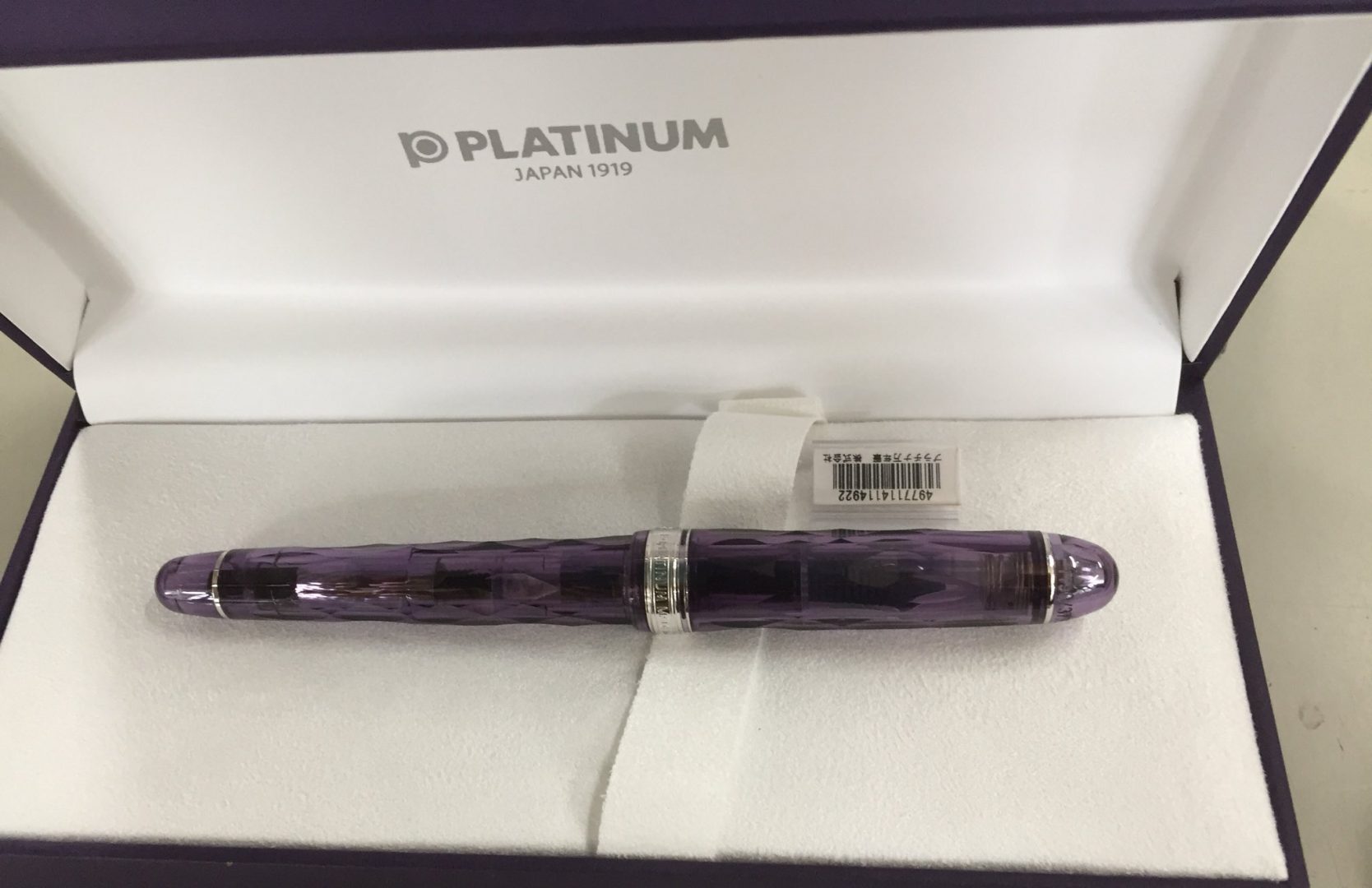 PLATINUM センチュリー 3776 万年筆 紫雲 美品 Amazon | PLATINUM