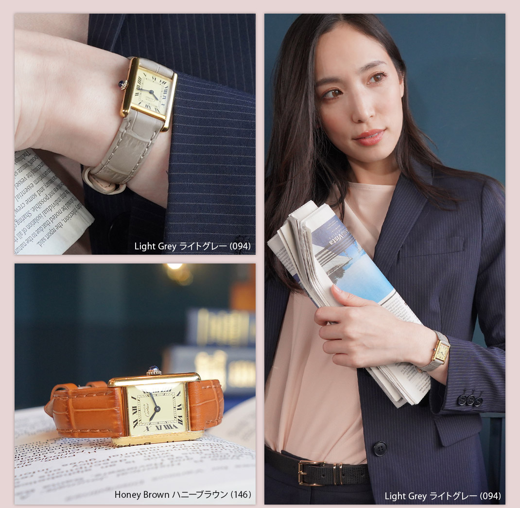 カルティエ タンク 用 Cartier Tank にぴったりの時計ベルト MORELLATO