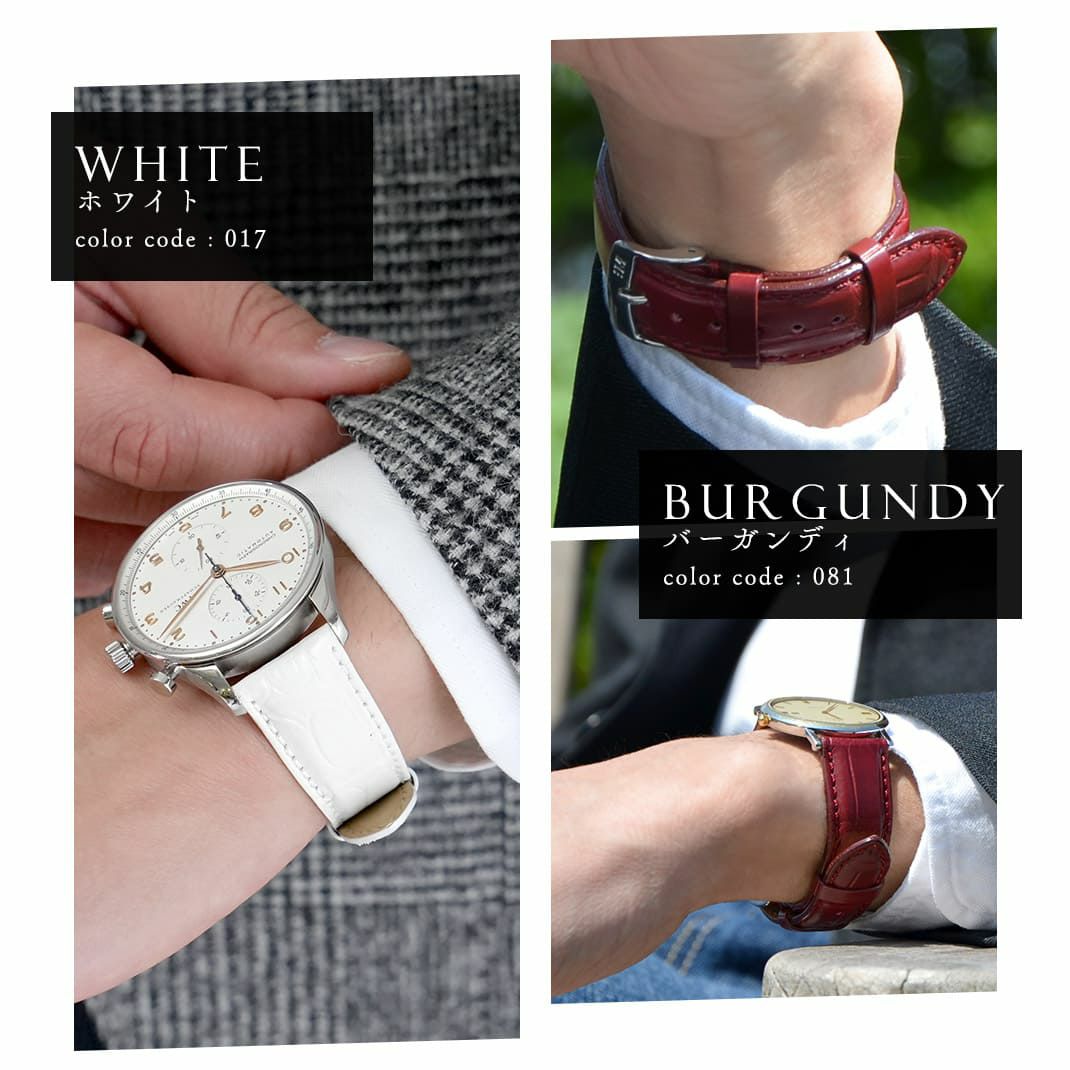 MORELLATO モレラート ROSSINI ロッシーニ アリゲーター ワニ革 時計