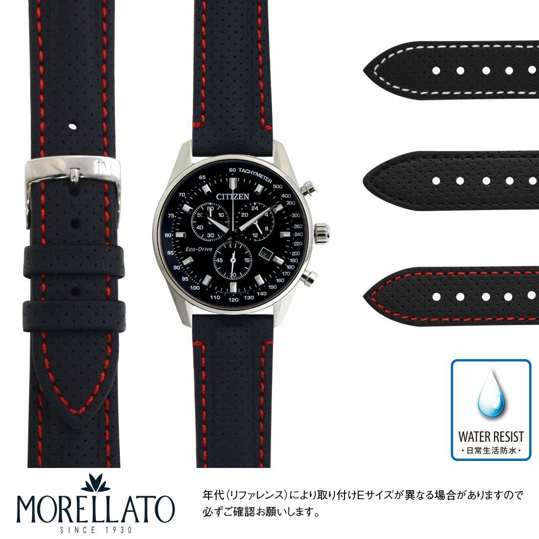 みずごん CITIZEN ストーン付きレザーベルト時計 みずごん様専用