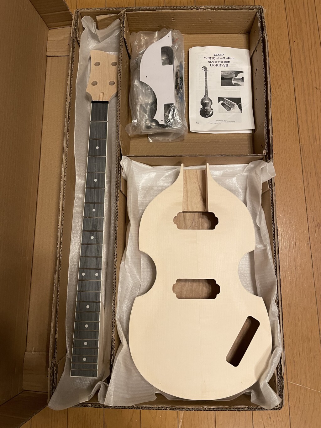 バイオリンベース組立キット/レビュー詳細！ | 倹約・節約アイデア
