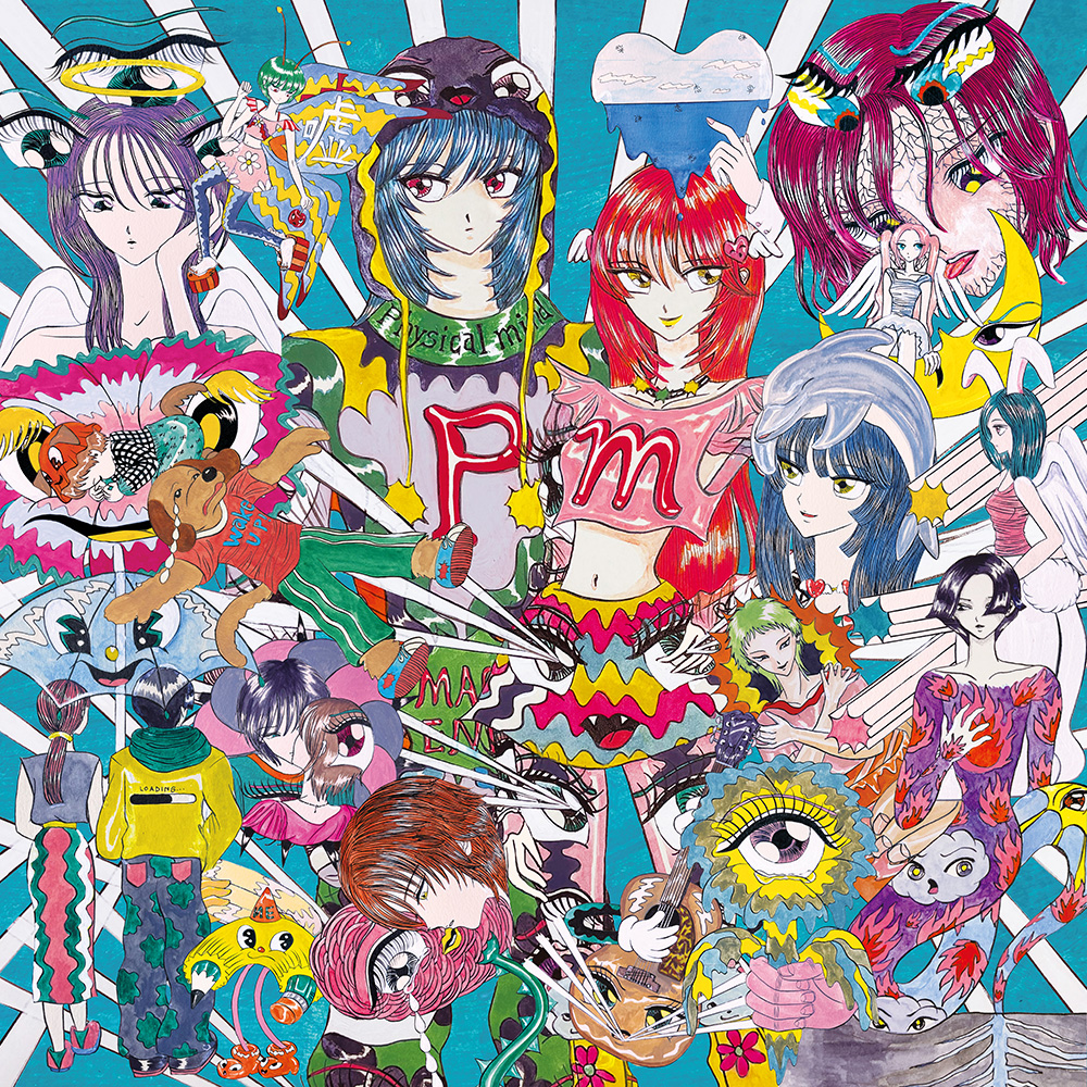 DISCOGRAPHY｜マカロニえんぴつ Official Website