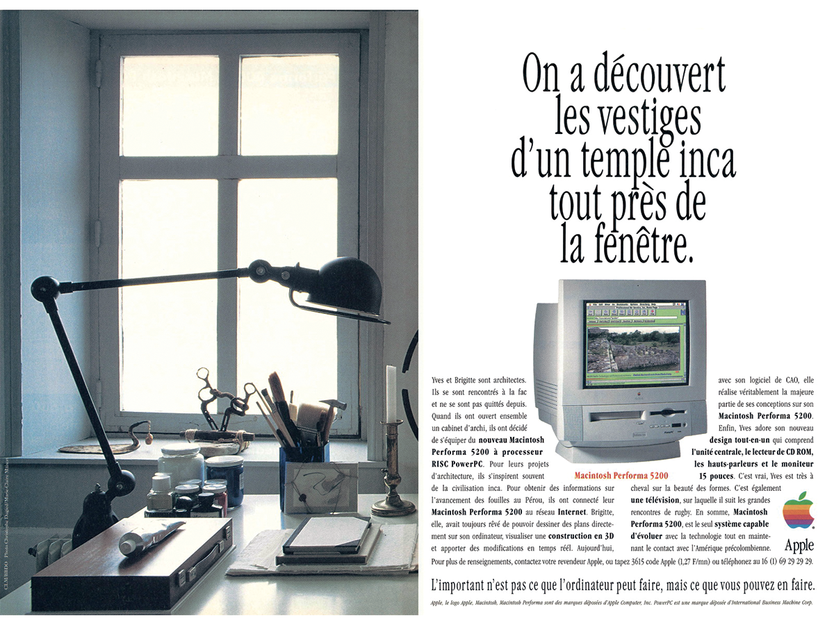 起死回生の望みがかけられた最高傑作、Macintosh Performa 520 Mac Fan