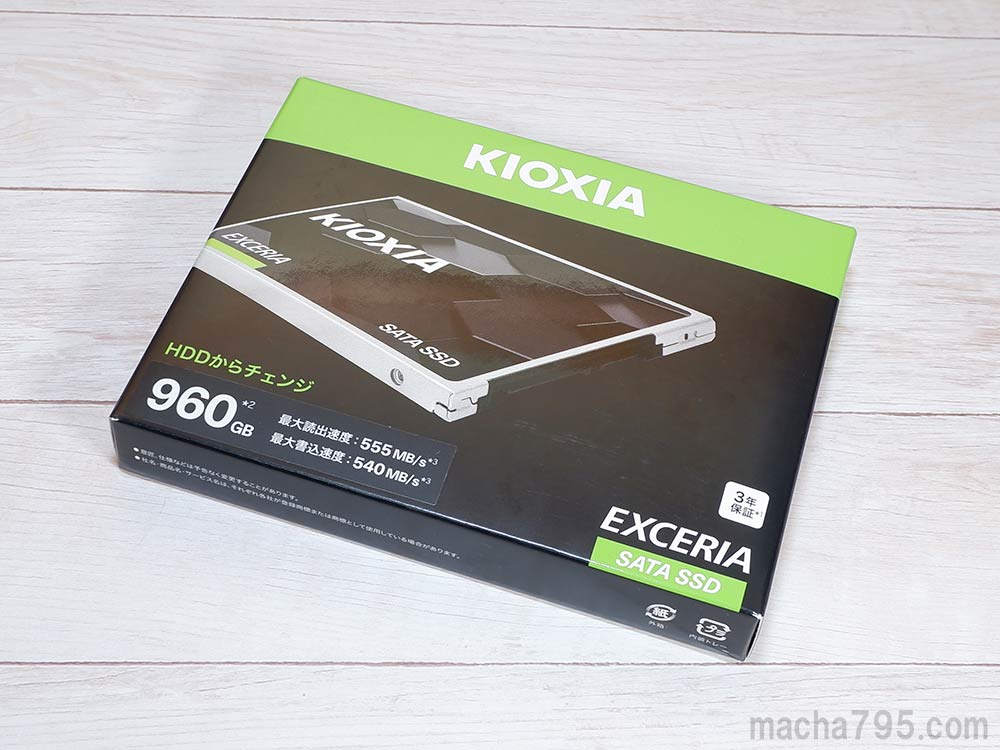 SSD-CK960S/N レビュー】キオクシアはコスパの良い国産SSD | プロガジ