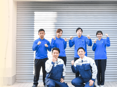 大阪で遺品整理・不用品ゴミ回収業者【まちの遺品整理屋さん】東京