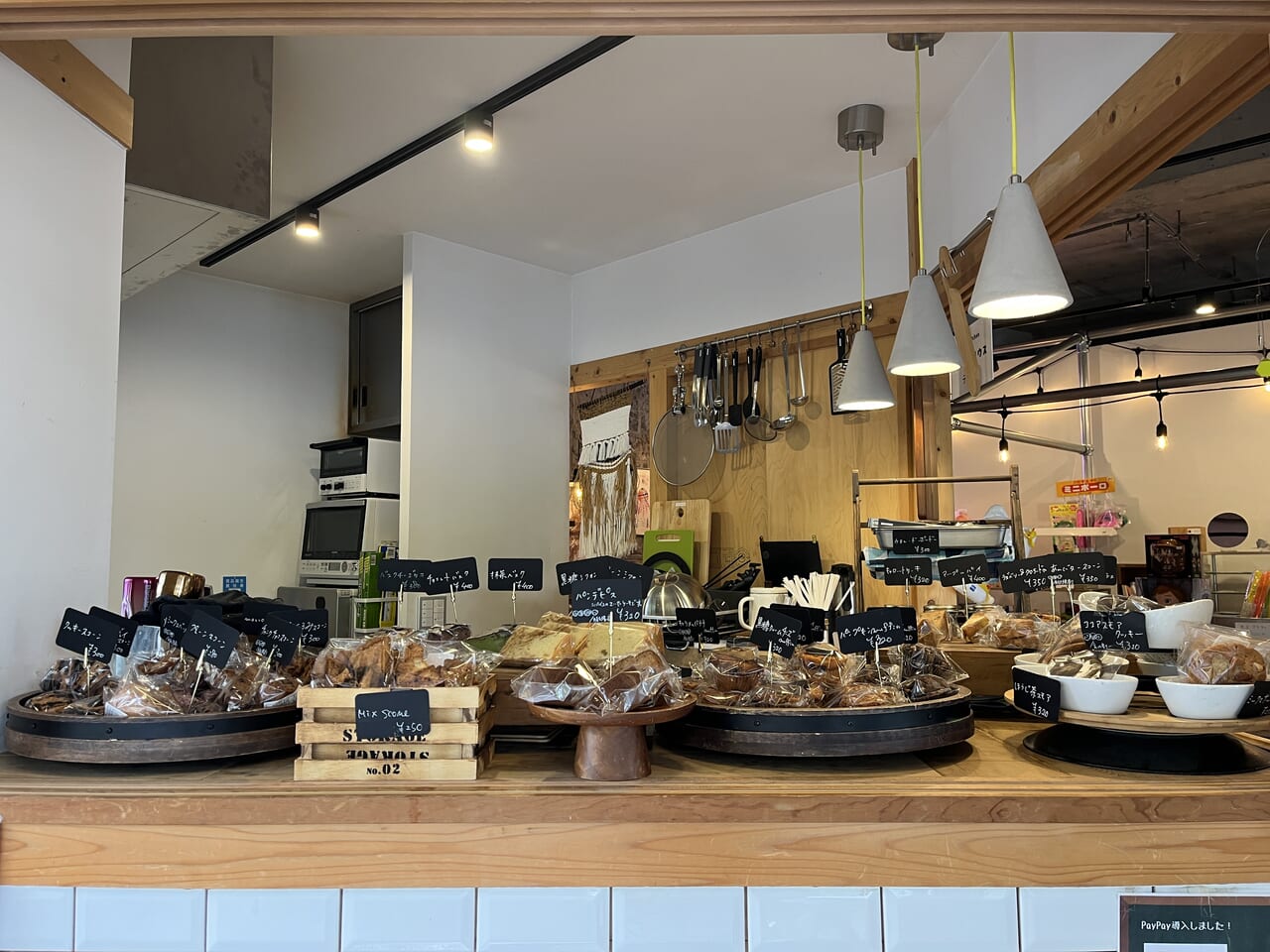 アトリエジジ アトリエジジ19ハーフ OTC 【店頭販売品】 Atelier Gigi