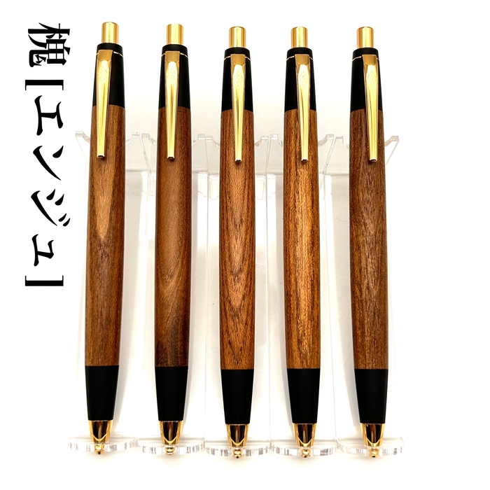 野原工芸シャーペン 槐 新型 野原工芸 槐 新型シャープペンシル 金 槐