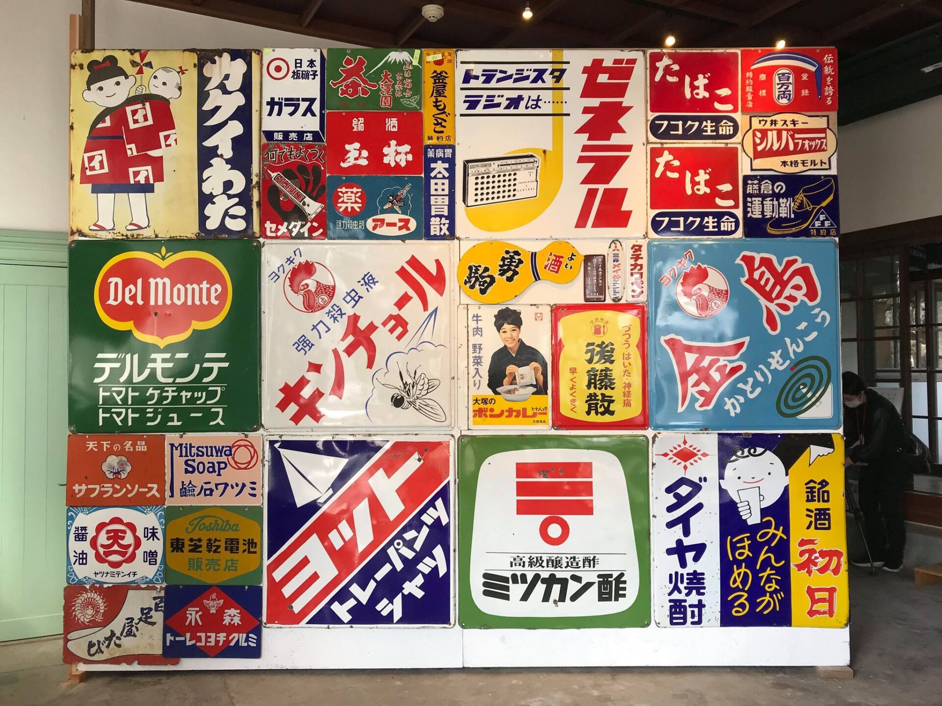 ホーロー看板、琺瑯看板 【公式通販】