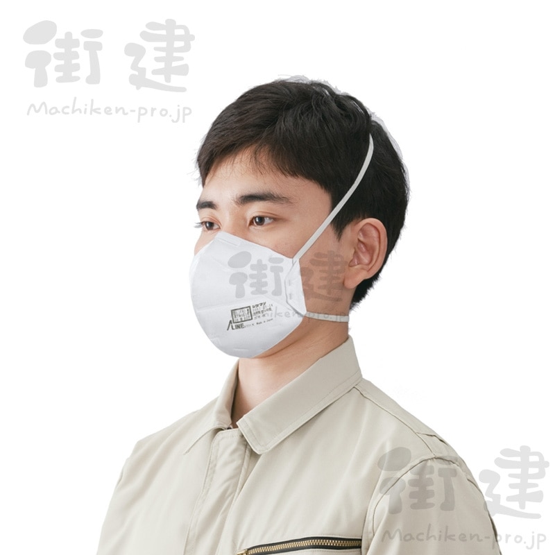 使い捨て式防じんマスク DD02-S2-2 二つ折タイプ 1パック（10枚入