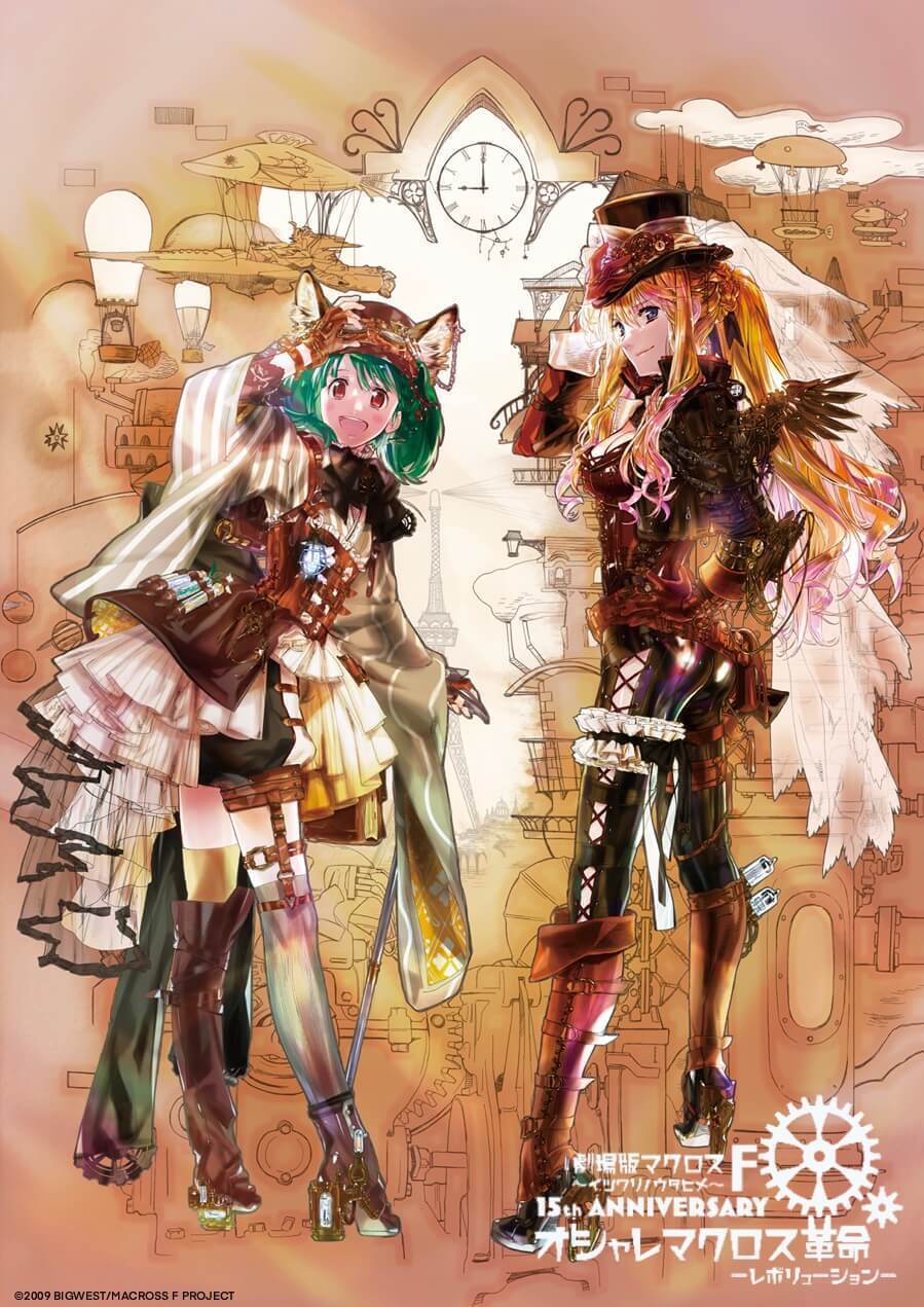 マクロスF 10周年 プレミアムアクリルアートパネル(シルバー) シェリル