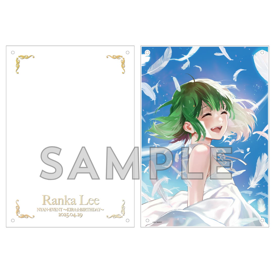 完全受注販売】ランカ・リー誕生日記念 A4レイヤーアクリルパネル（娘