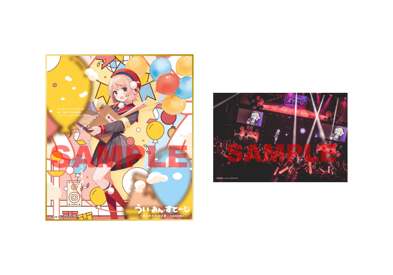 UI ON STAGE うい・おん・すてーじ 限定ステッカーセット 4枚入り