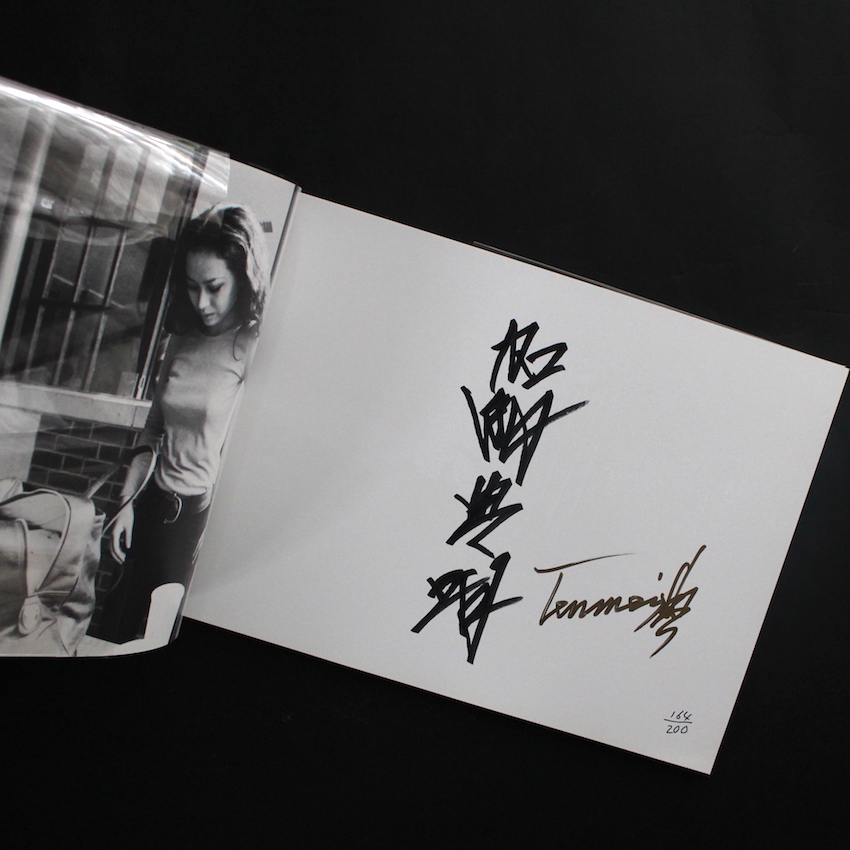 New York 1969（Signed） - 加納 典明 / Tenmei Kanoh