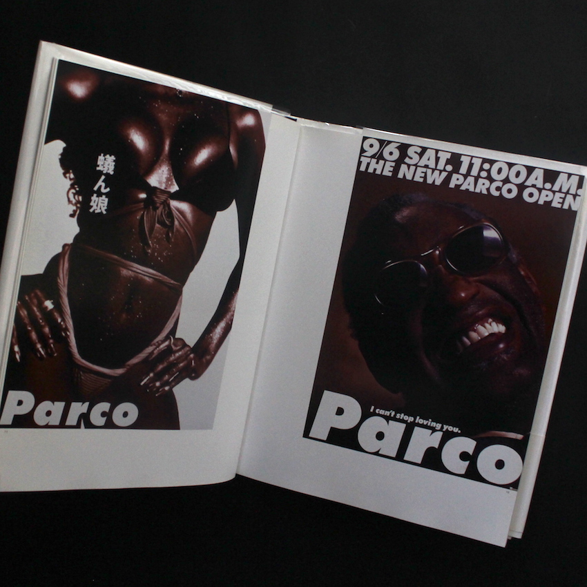 井上治（Osamu Inoue）90020414 フォトアート 静物 作品 井上