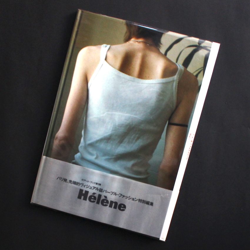 エレン・フライス写真作品 2001年 サイン入 本物 Fleiss エレン