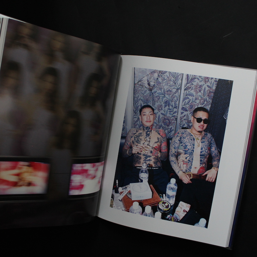 舐達麻 / Namedaruma - 小浪 次郎 / Jiro Konami