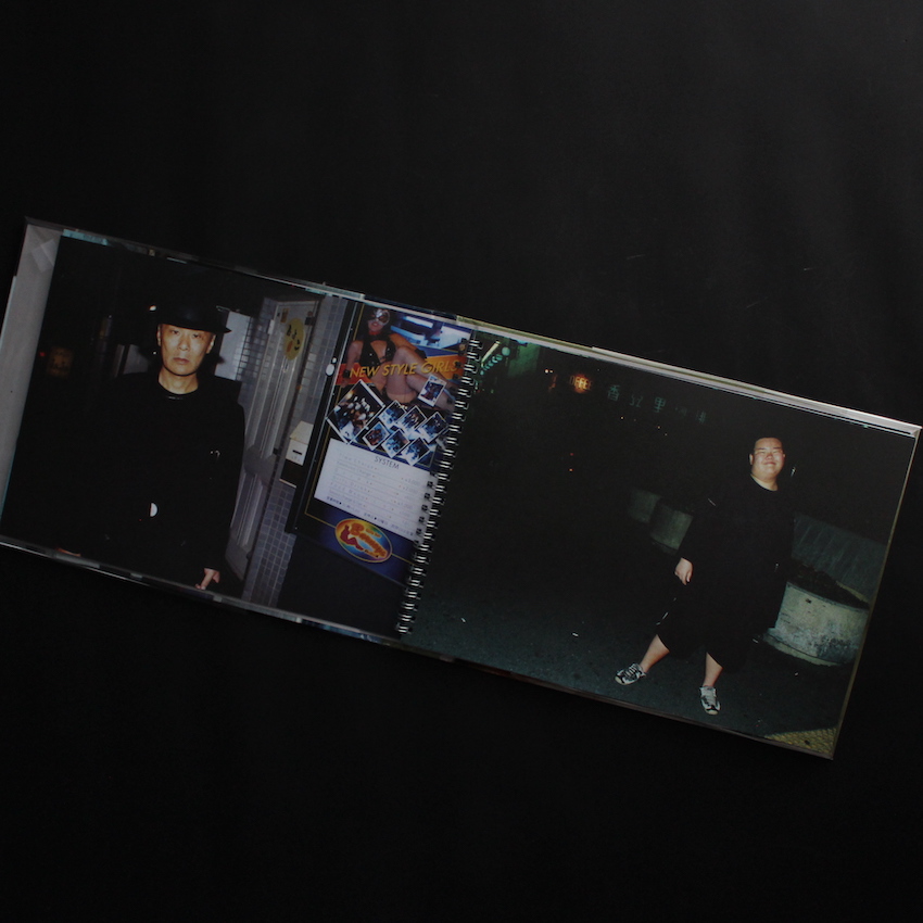 サイン入り」 WHISTLE 口笛 /街の火 星玄人 WHISTLE / 口笛 by Haruto