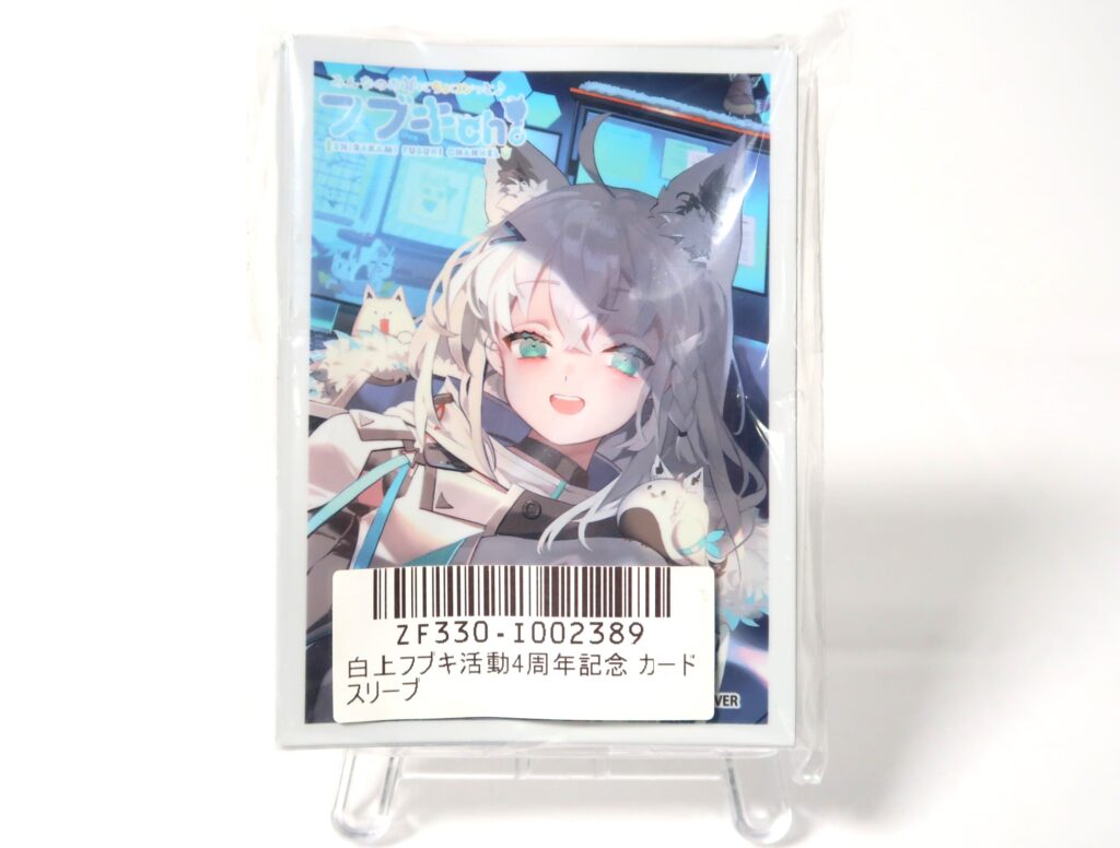 白上フブキ 活動4周年記念グッズ ラバーマット&カードスリーブ 【公式