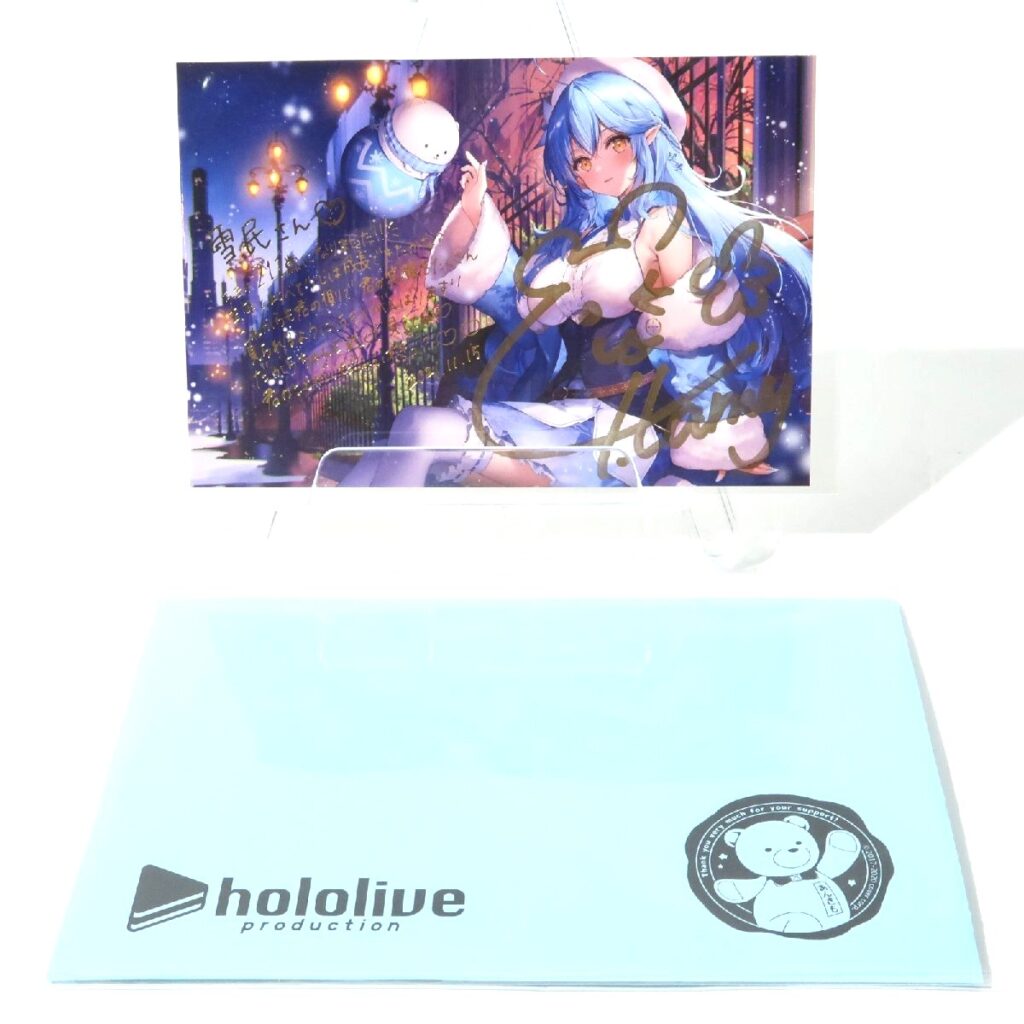 ホロライブ直筆サイン・メッセージグッズを35点買取しました！さくら