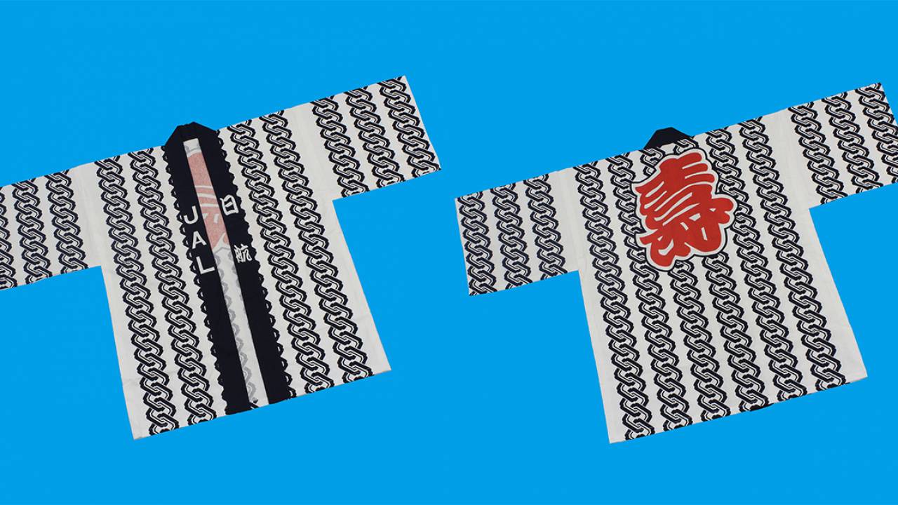 あのときの法被！ビートルズが初来日で着ていた法被がなんと復刻！期間