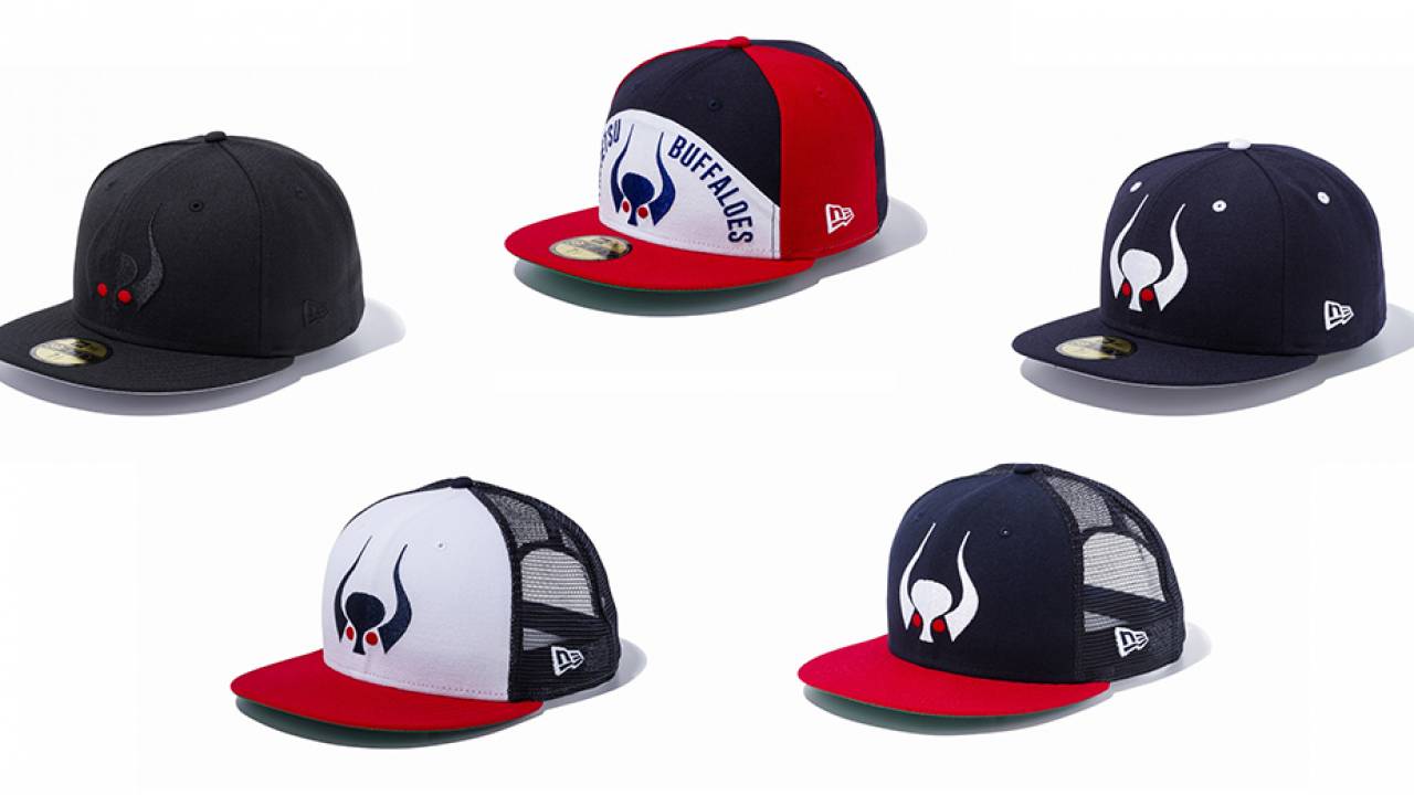 岡本太郎 – New Era Japan | - Japaaan