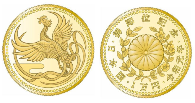 1982年 500円記念硬貨 鳳凰デザイン 1982年 500円 銀貨 鳳凰デザイン