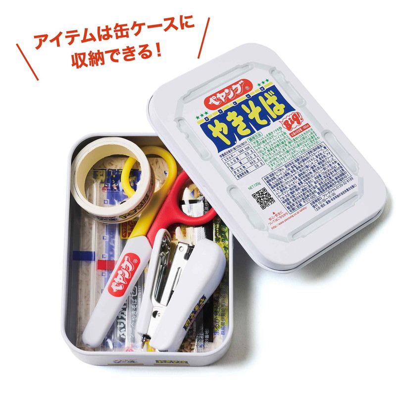 ペヤング」50周年グッズ攻めすぎだろ！本物そっくりなペヤング文具9点