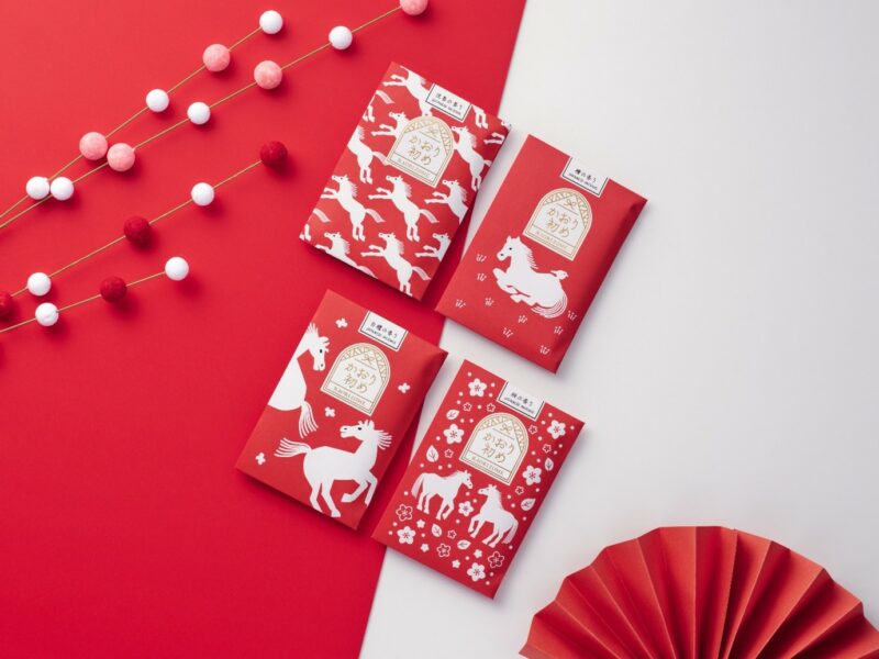 源右衛門干支香炉 午（うま）未使用 729137_S.jpg