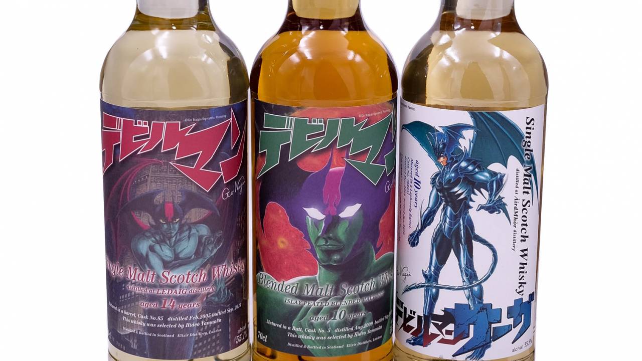 デビルマン ラベル アイラピーテッドブレンデッドモルト2009