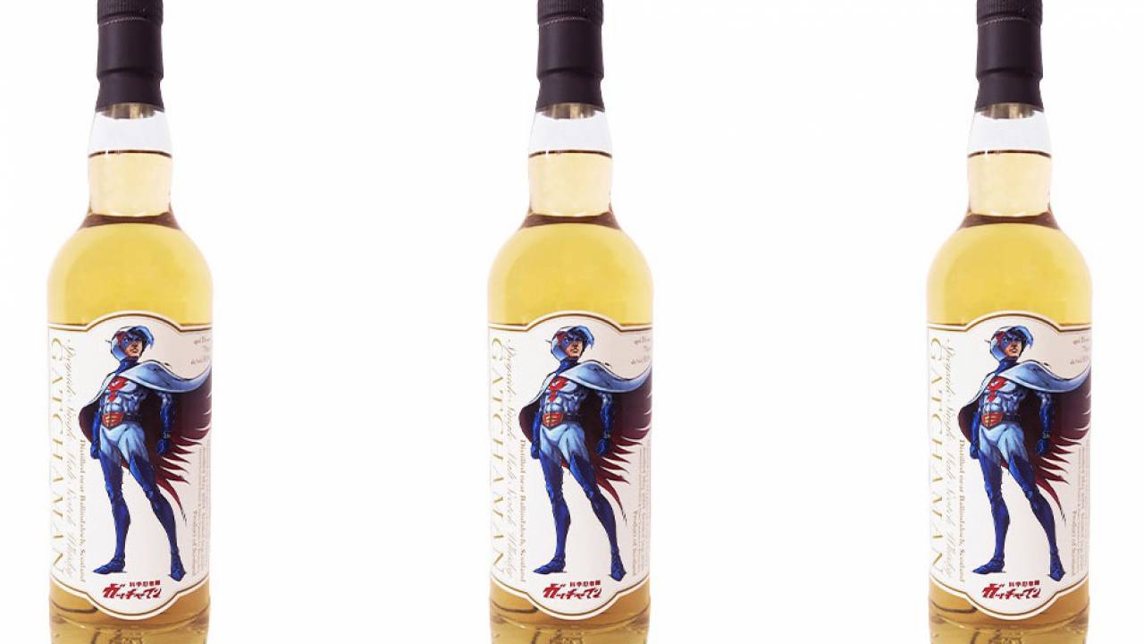 やっぱカッコいいわ！昭和ヒーローアニメ「科学忍者隊ガッチャマン