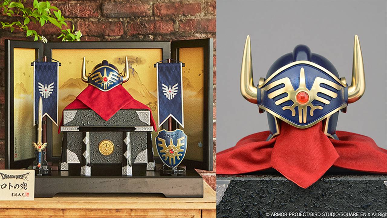 ドラクエ ドラゴンクエスト ふくびき所 ラストワン さいご勝 ロトの兜