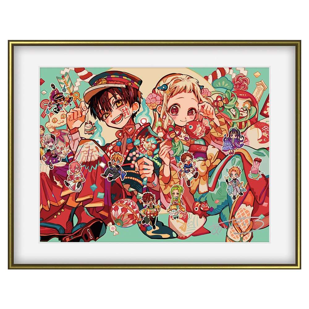 地縛少年花子くん あいだいろ 直筆サイン入り 複製原画（シニガミサマ