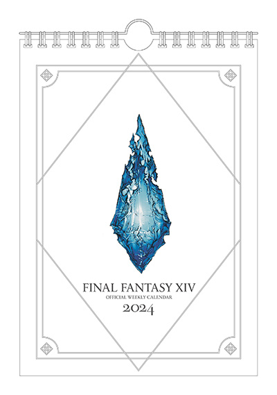 未使用】ファイナルファンタジーⅣ 1992年カレンダー ファイナル