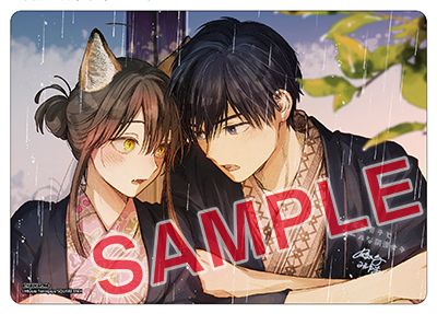 GCp『氷属性男子とクールな同僚女子』9巻 1/22（月）発売記念フェア