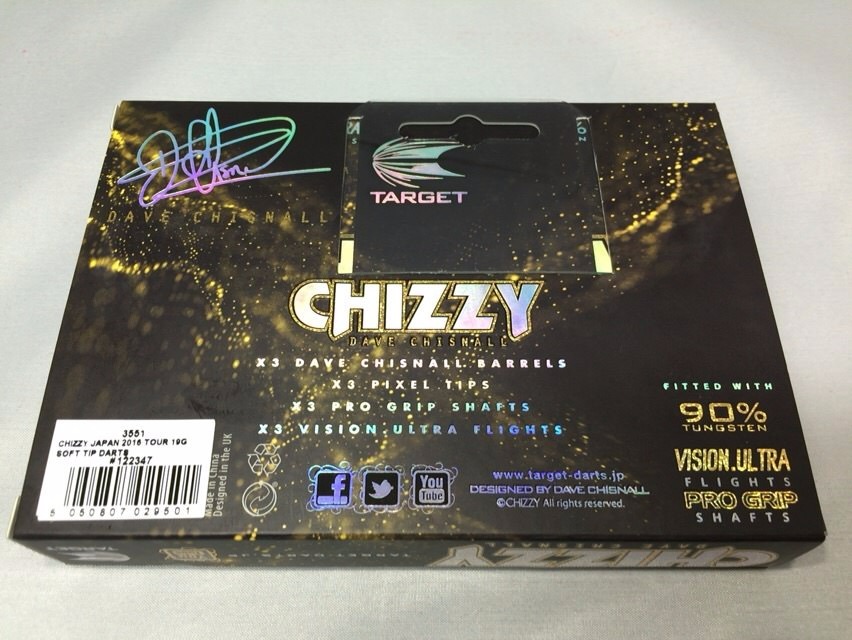 レビュー】TARGET 『DAVE CHISNALLモデル CHIZZY JAPAN EDITION SOFT