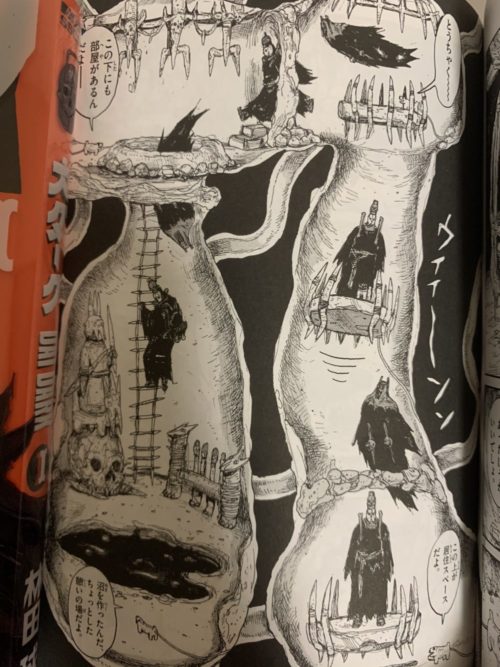 ドロヘドロ」と「大ダーク」の違い・共通点（つながり）を考察してみた