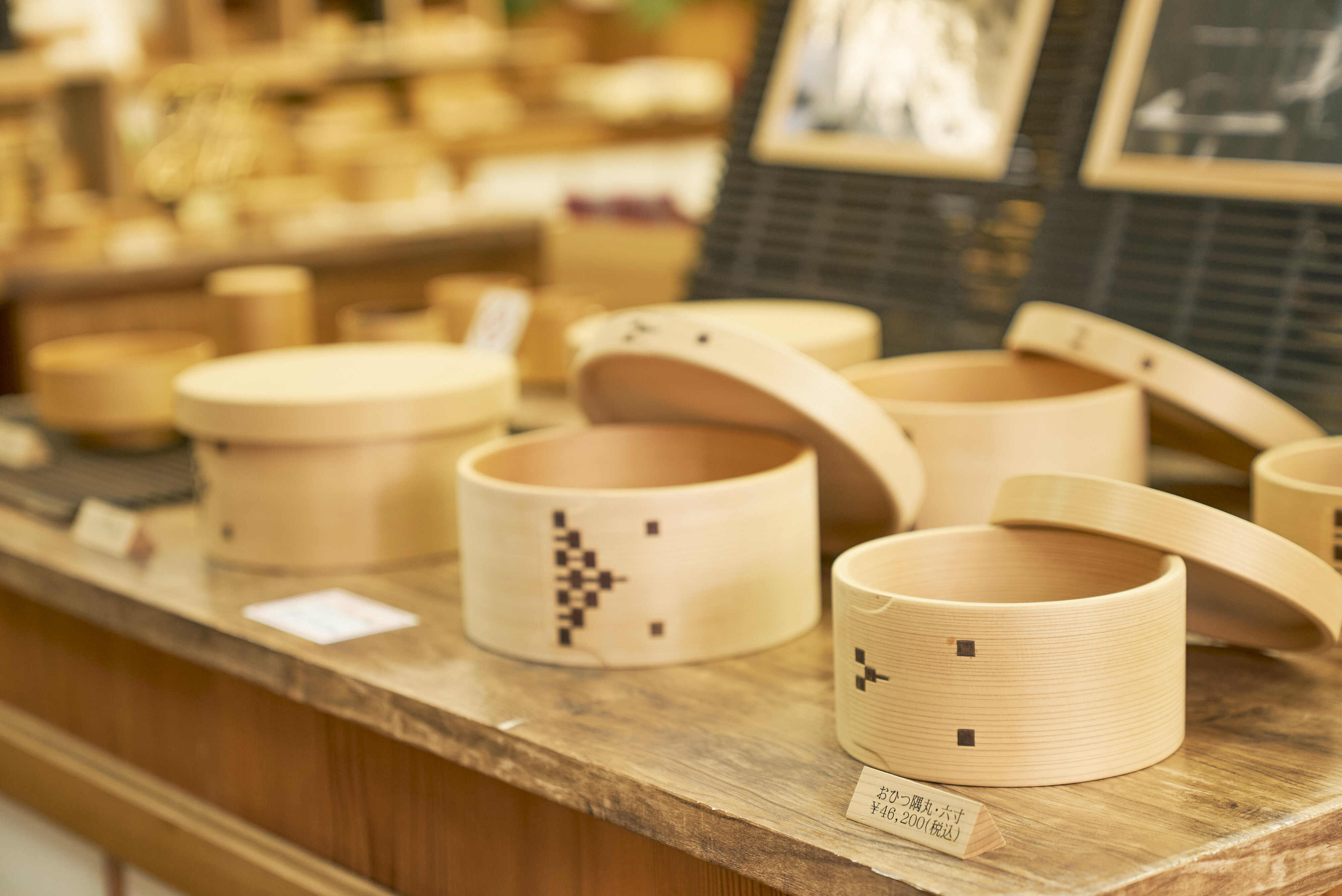 二ツ重丸弁当 - 大館工芸社