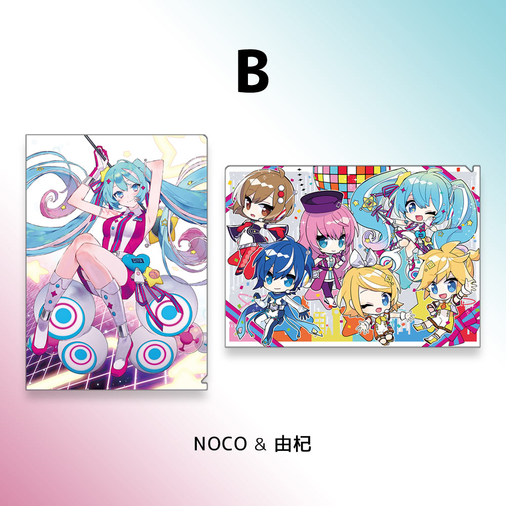 グッズ]マジカルミライ 10th クリアファイルセット（A～D全4種）｜初音