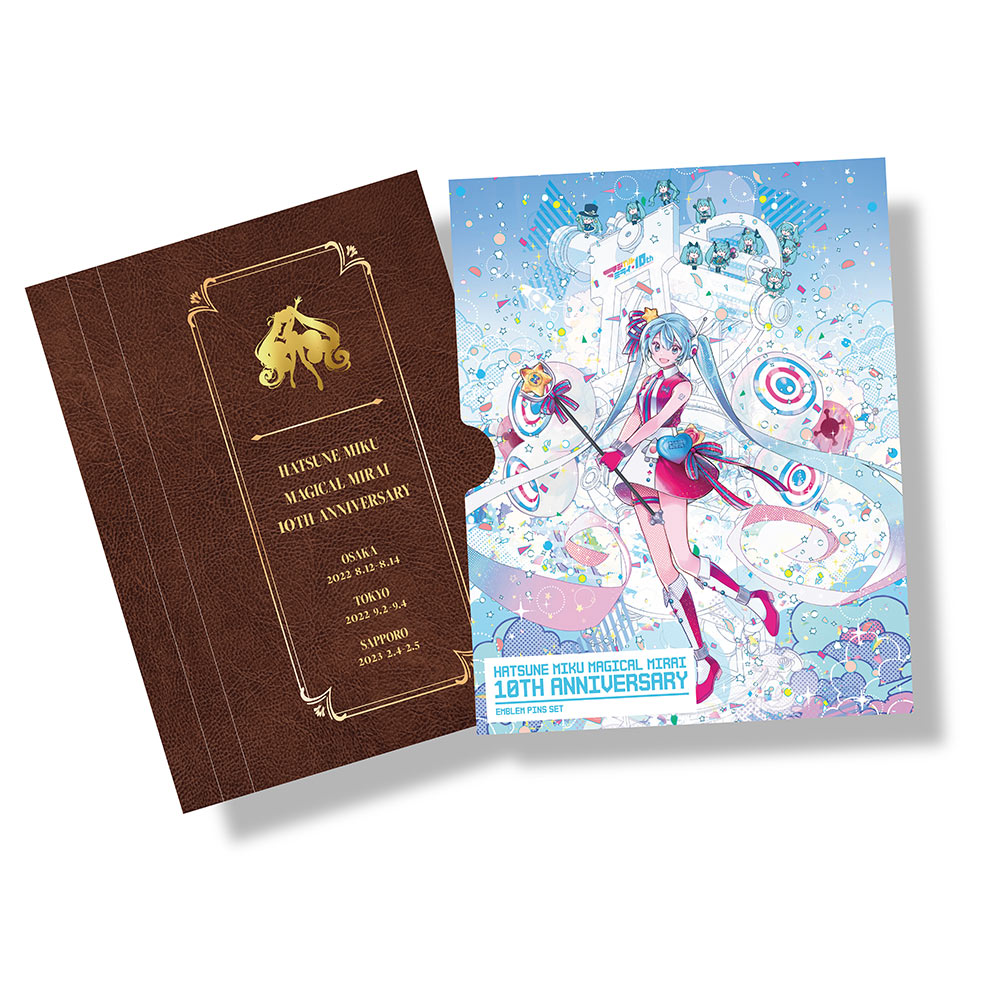グッズ]マジカルミライ 10th ANNIVERSARY ピンズコレクション｜初音