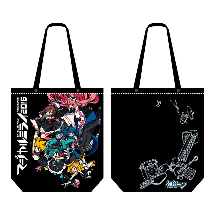 米津玄師 ハチ 南方研究所 砂の惑星 トートバッグ 米津玄師、ハチ名義