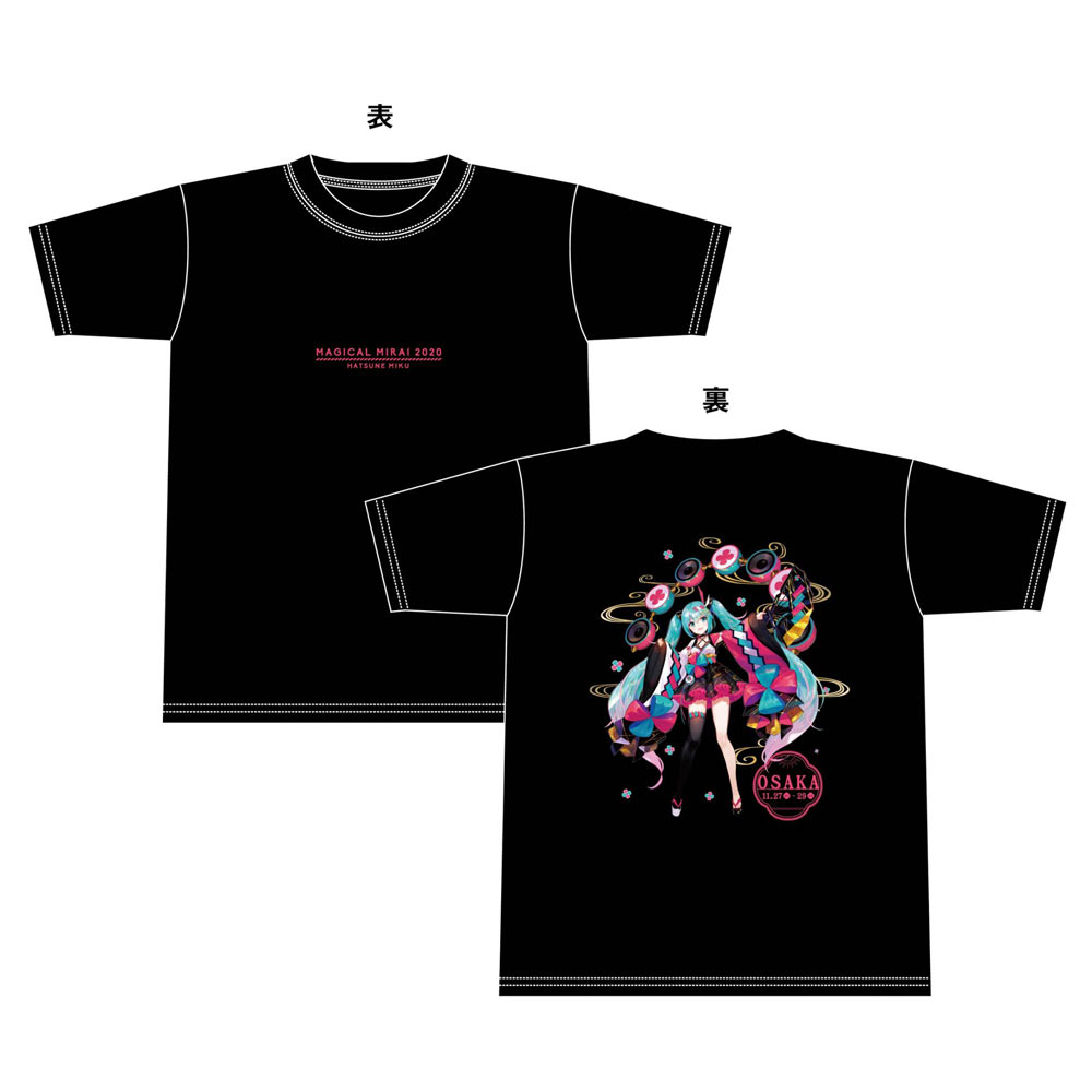 マジカルミライ 2023 Tシャツ XL 大阪 東京 初音ミク『マジカルミライ