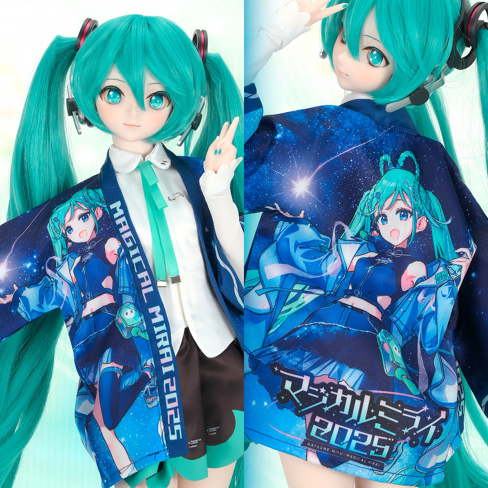 グッズ]マジカルミライ 2025 ドール用ハッピ｜初音ミク「マジカル