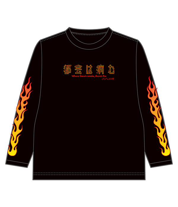 新作ロンTの紹介🔥 | 魔法企画