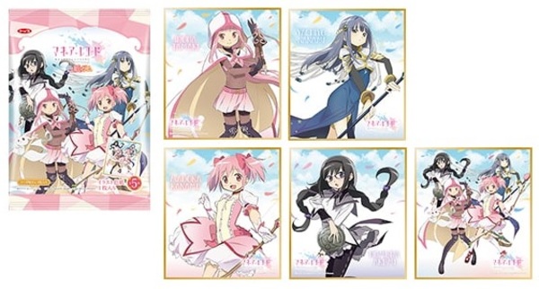 12月4日(月)からローソンタイアップ実施決定！ - グッズ | マギア