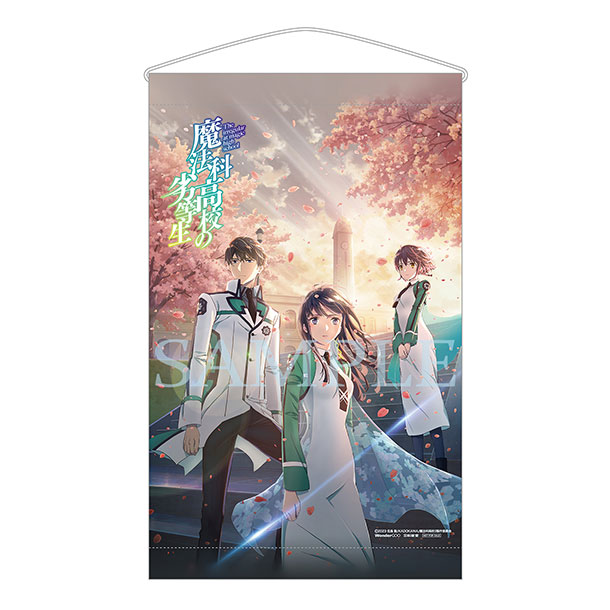 スリーブ 『魔法科高校の劣等生』 BOX購入特典 70枚 レベルネオ 魔法科